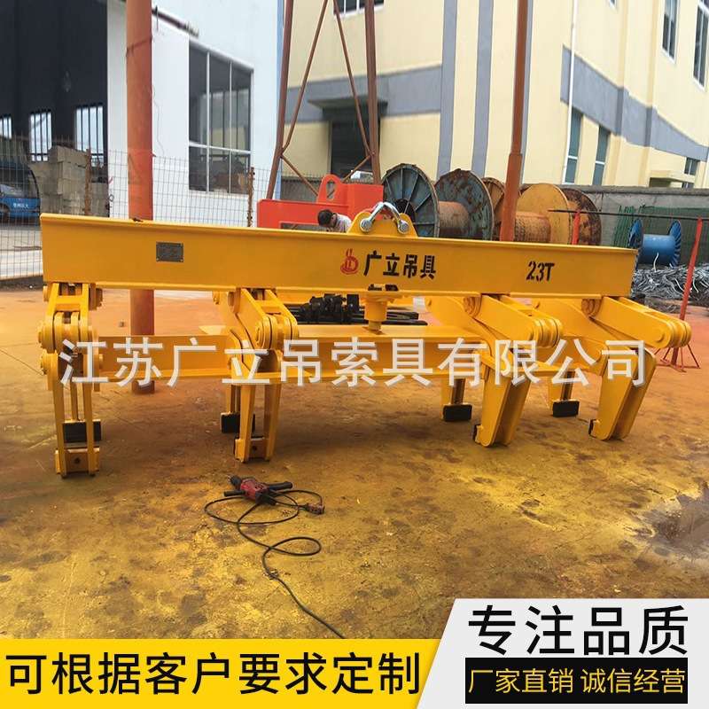 钢坯夹具供应起重机械设备冶金夹具钢坯起重夹吊运钢坯方坯吊钳