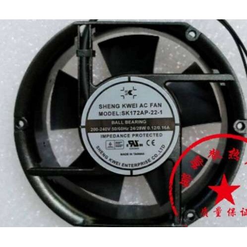 shengkwei神逵220v SK162AP/SK172AP-22-1 17251散热风扇