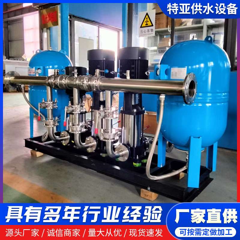 恒压供水设备 高层生活二次给水系统管道增加泵恒压二次供水设备