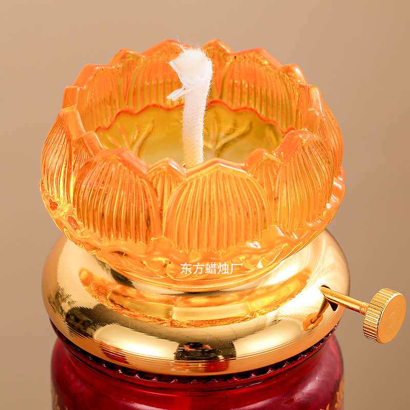 斗烛莲花玻璃油灯家用供奉佛前供灯长明灯液体酥油供灯摆件