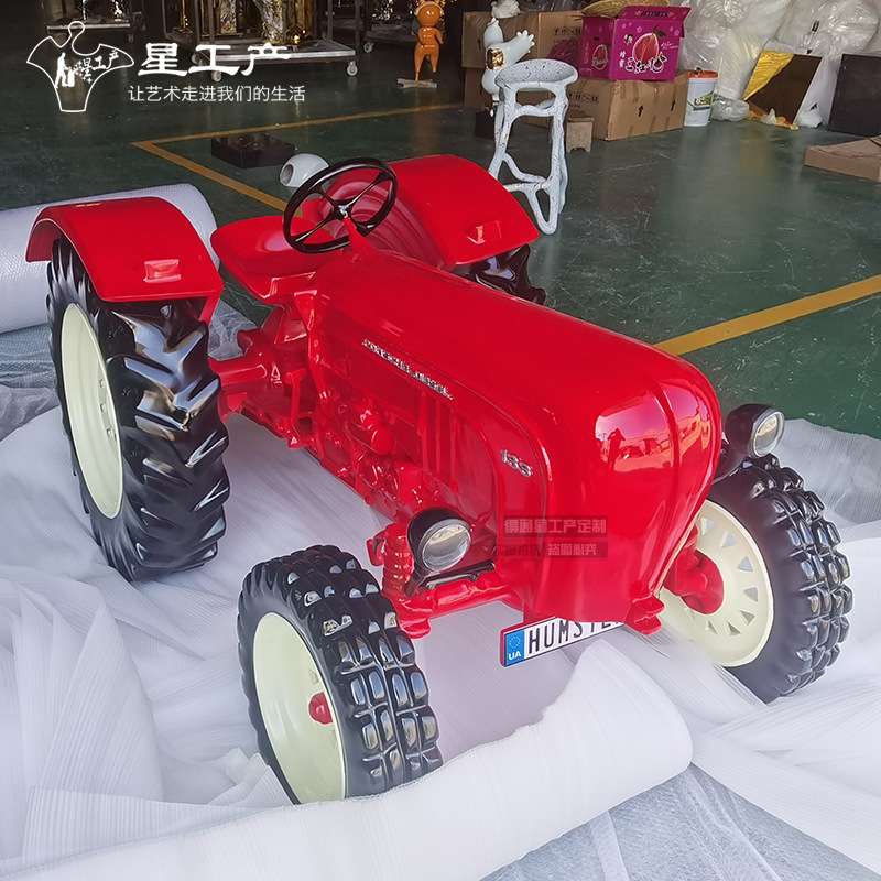 拖拉机模型树脂玻璃钢雕塑展厅艺术馆餐厅橱窗售楼处软装美陈摆件
