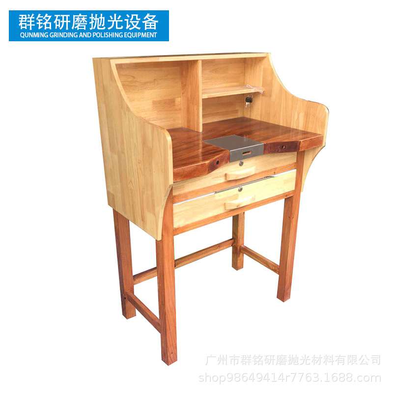 首饰执磨实木工作台 精工功夫台 微镶台 金店打金台 橡木工作台