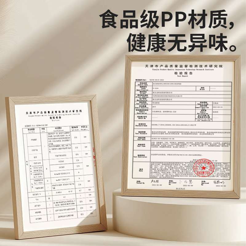 禧天龙米桶家用防虫防潮密封食品级米缸米箱面粉储存罐大米收纳盒