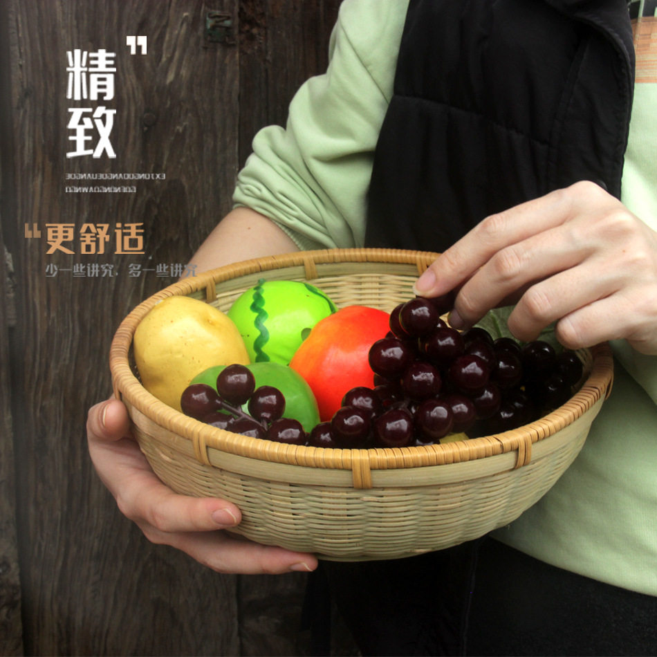 竹编制品 精编手工竹篮家用馒头收纳筐竹匾果篮厨房洗菜沥水竹篮