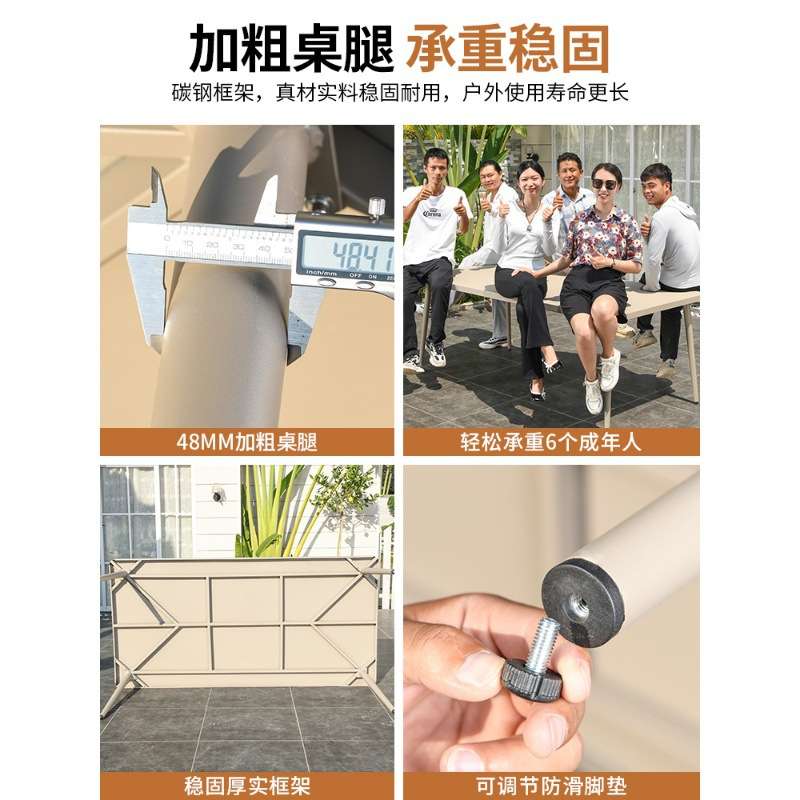 莫家北欧户外藤椅高端室外桌椅庭院花园桌子简约休闲藤编塑木桌椅