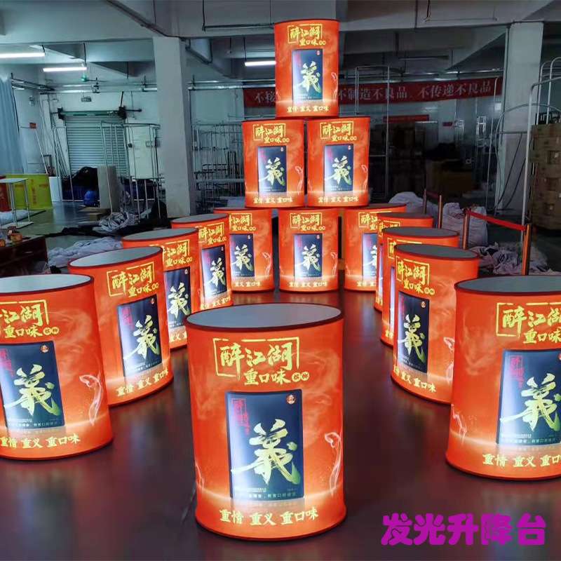 外贸折叠可发光水洗便携式户外地推桌 超市宣传广告台按压促销台