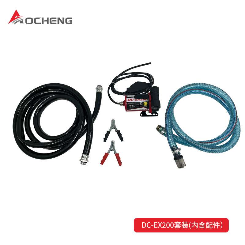 新品12v24v汽油防爆泵小体积静音自吸油泵动抽油泵柴油泵电商热卖