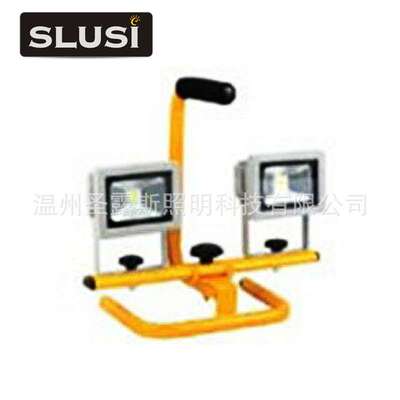 LED投光灯 手提投光灯 LED户外灯具 SLS-F9046 2X20W手提 工矿灯