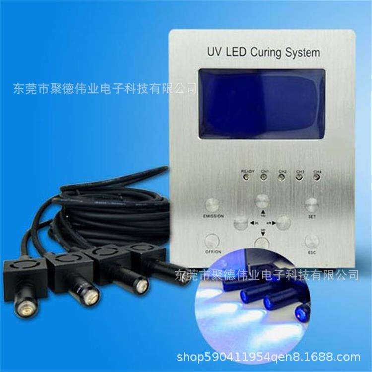 uvled点光源用于无影胶打印油墨UV胶水固化机多头uv固化灯光源