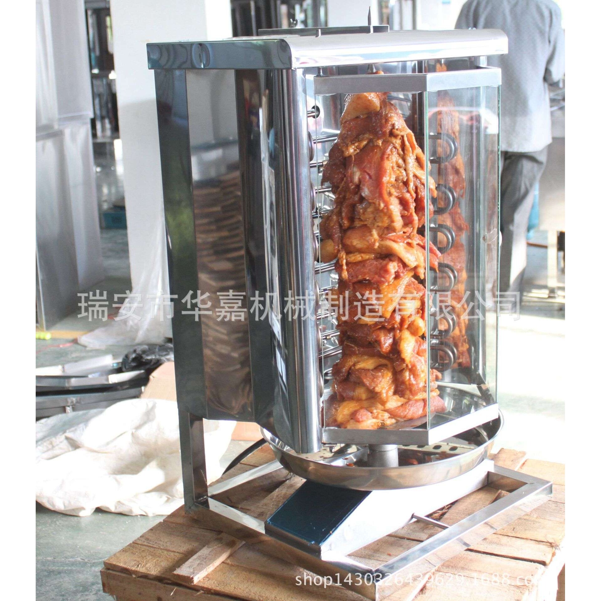 商用电热型土耳其烤肉机巴西烤肉炉旋转烧烤炉多功能手抓饼铁板烧