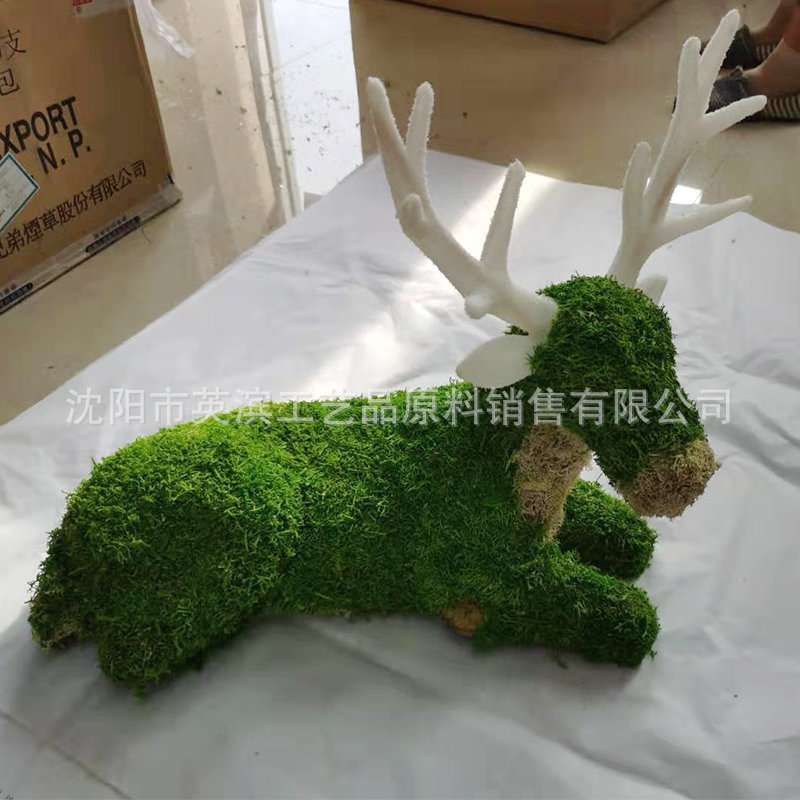 橱窗装饰永生苔藓鹿 森系主题装饰苔藓工艺品 绿色苔藓动物造景