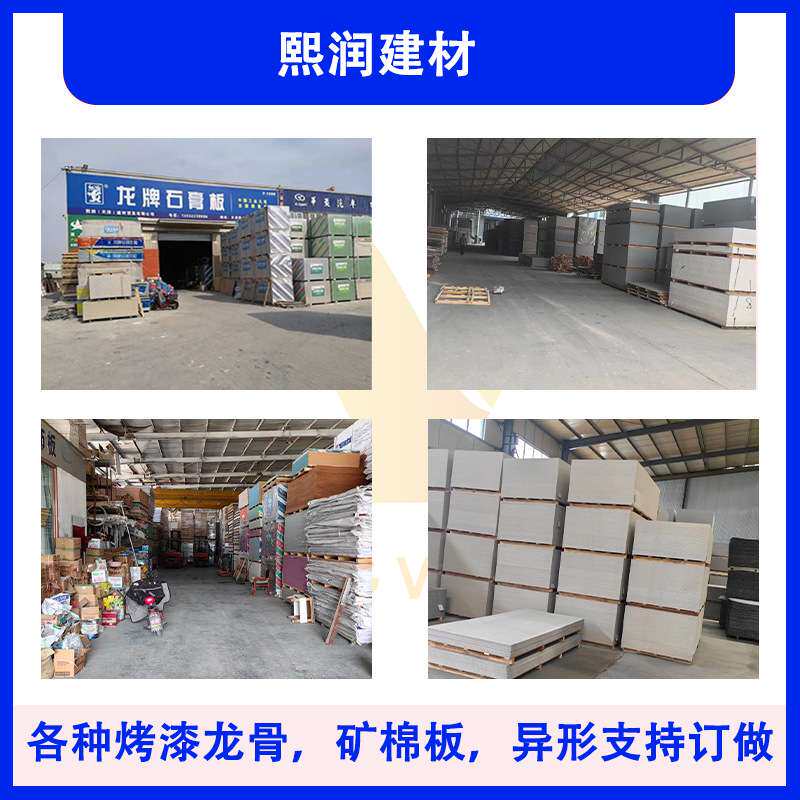 12mm环保聚酯吸音板天然木皮木条聚酯吸音板凹凸格栅贴墙面装饰