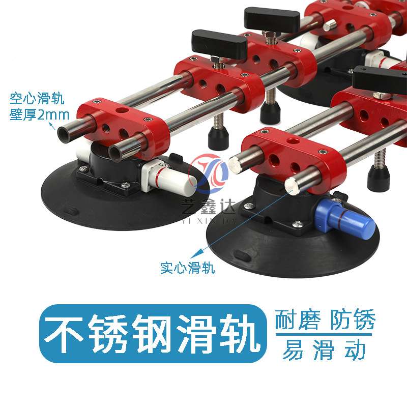 岩板瓷砖气泵拉紧调平调缝吸盘大板瓷砖铺贴岩石拼缝直角拼接神器