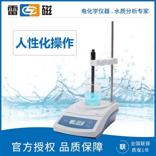 上海雷磁 JB-11 搅拌器