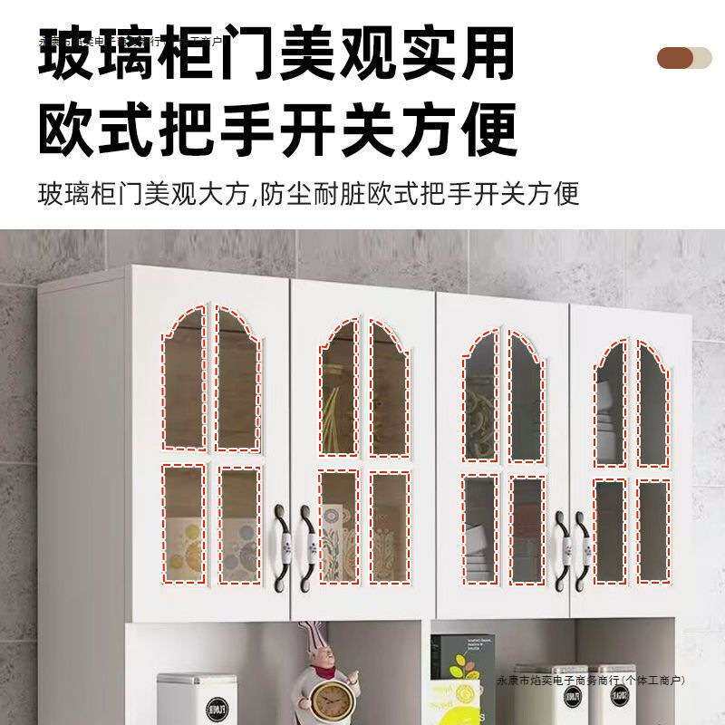 实木吊柜墙壁柜厨房橱柜可浴室卫生间阳台柜置物收纳储物柜子加厚