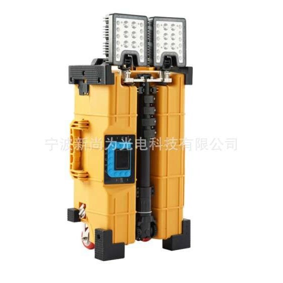 华荣HRE-5119(ZJ) 多功能照明装置 应急抢修LED移动灯