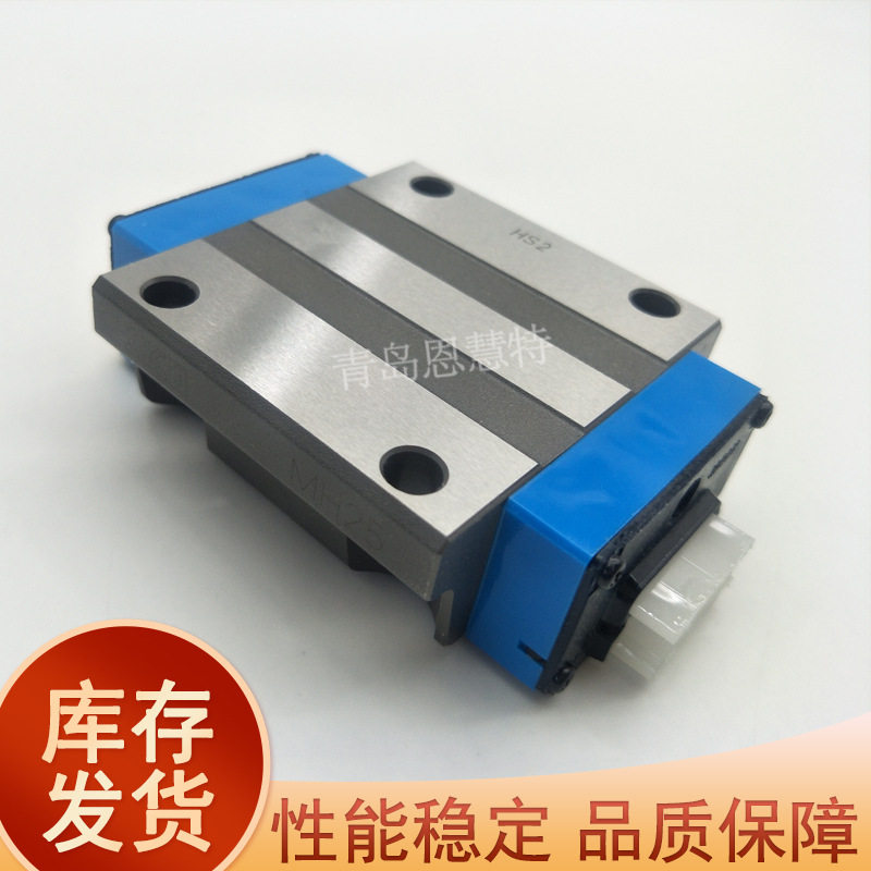 IKO导轨不锈钢滑块MESC15SL20SL25SLMES1530SLMESG1520SL