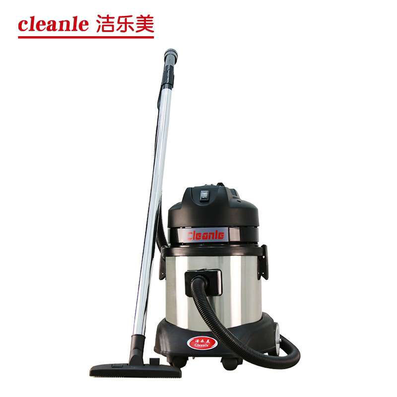 洁乐美GS-15H/30H水过滤吸尘器大吸力开荒装修美缝吸碳粉吸尘器