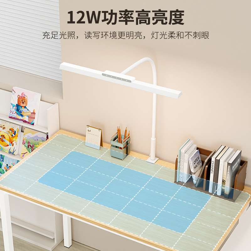 源头工厂LED工作学习电脑夹子灯屏幕电竞灯宿舍儿童书桌护眼台灯