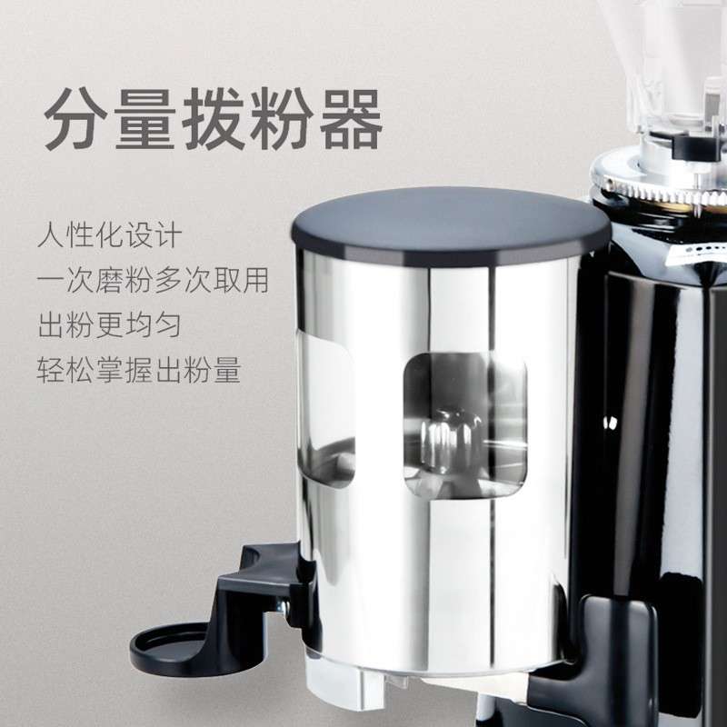跨境900N商用磨豆机意式电动咖啡豆研磨机商用家用咖啡豆磨粉机
