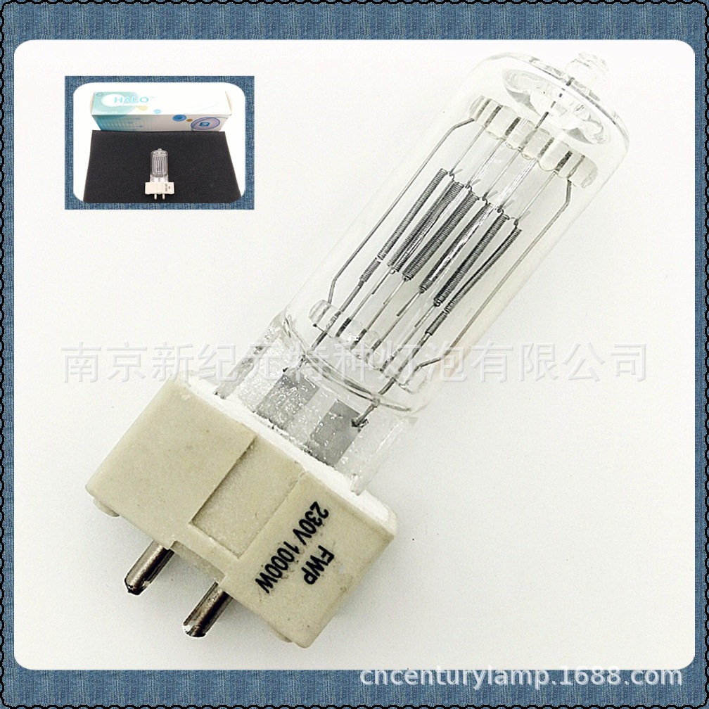 FWP/T19GX9.5金贝1000W/回光灯泡/石英灯泡/影视灯泡