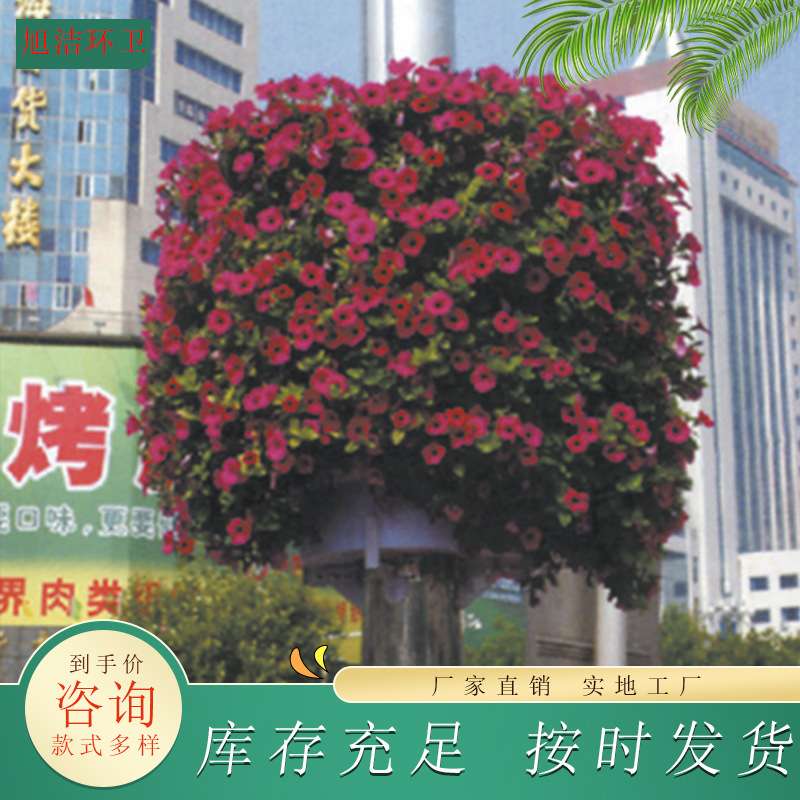 户外花盆组合花卉支架镀锌板组装装饰花园玻璃钢花坛商用公园花架