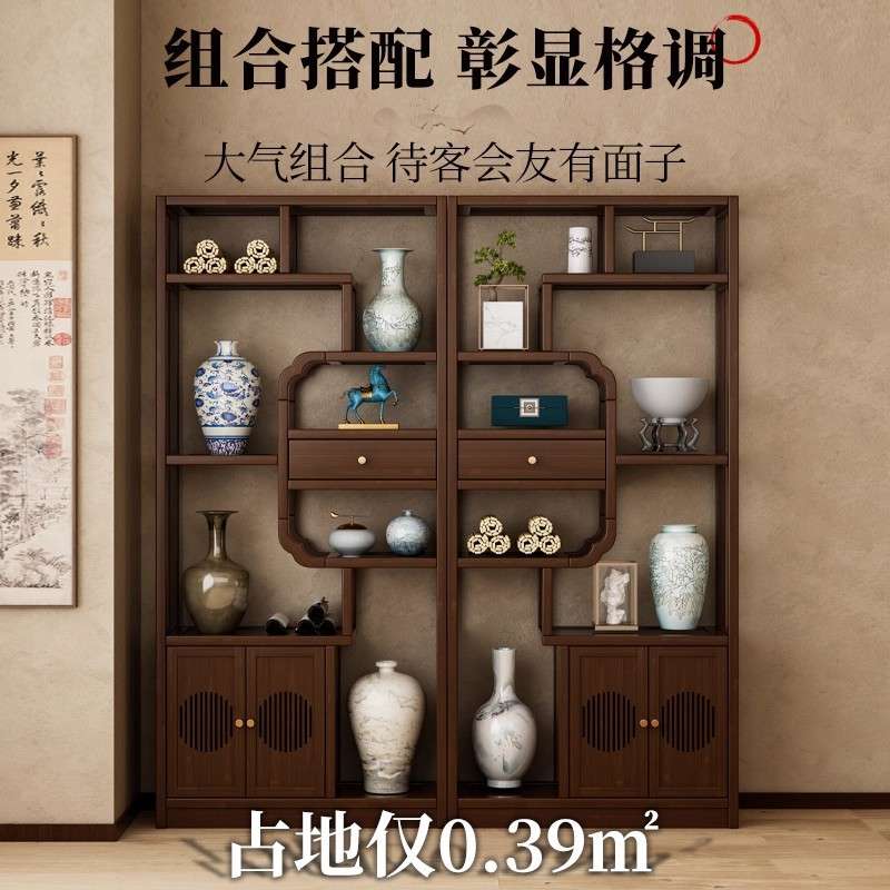 博古架新中式置物架客厅房间楠竹酒架摆放柜隔断茶具仿古收纳架