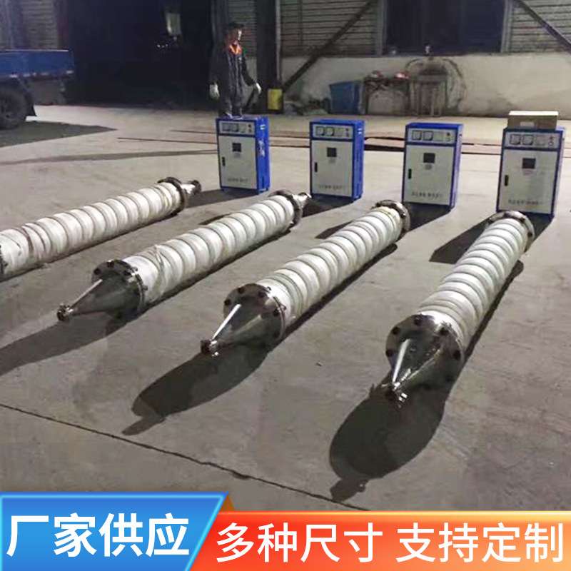 厂家供应电磁加热器空气加热 电磁感应线圈 电磁控制加热器