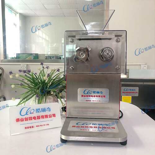 n餐饮厨房切肉机商用多功能台式羊肉切片切丝小型电动切片切丝机