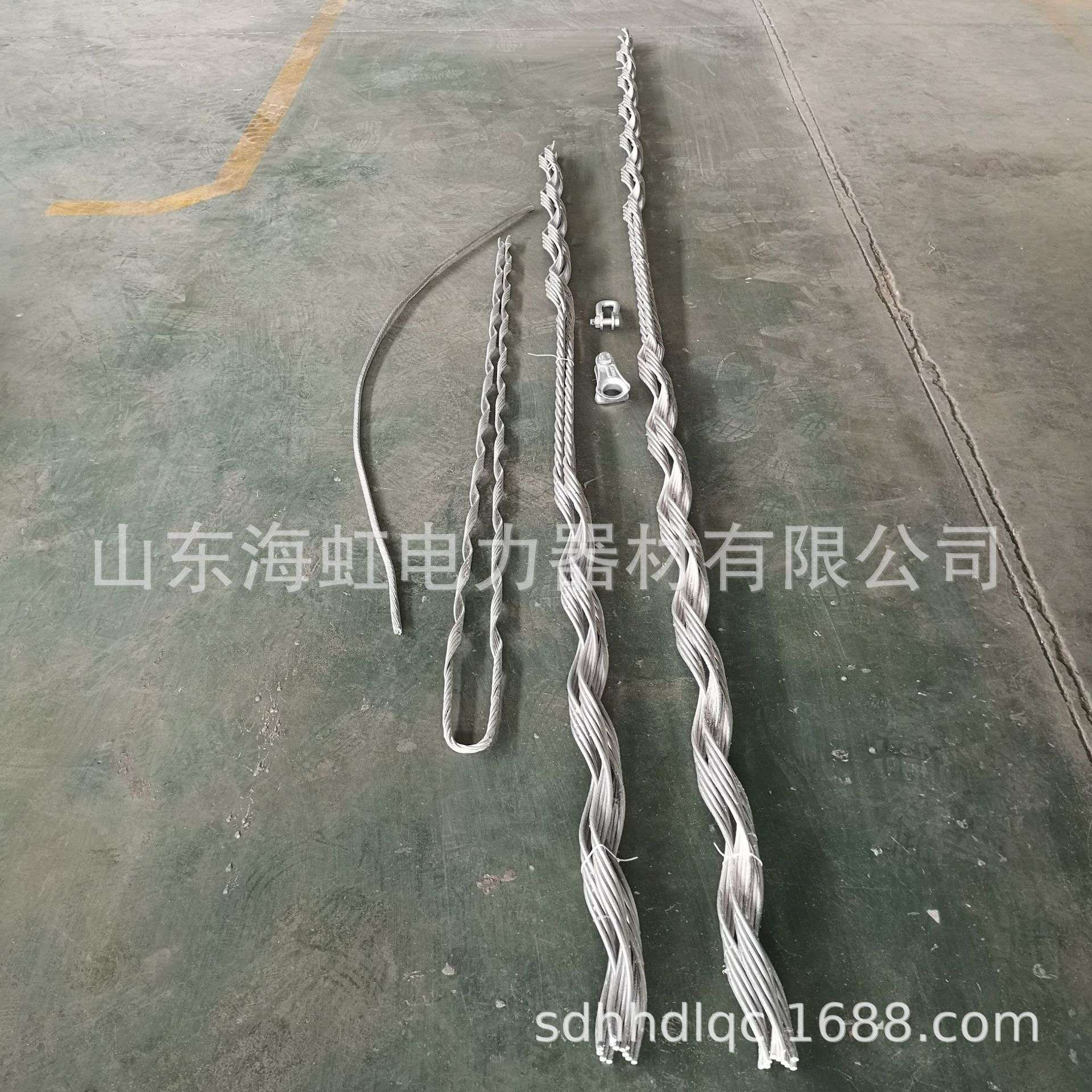 耐张补强线夹及分流条配JL/GIA-300/40 预绞式备份线夹L