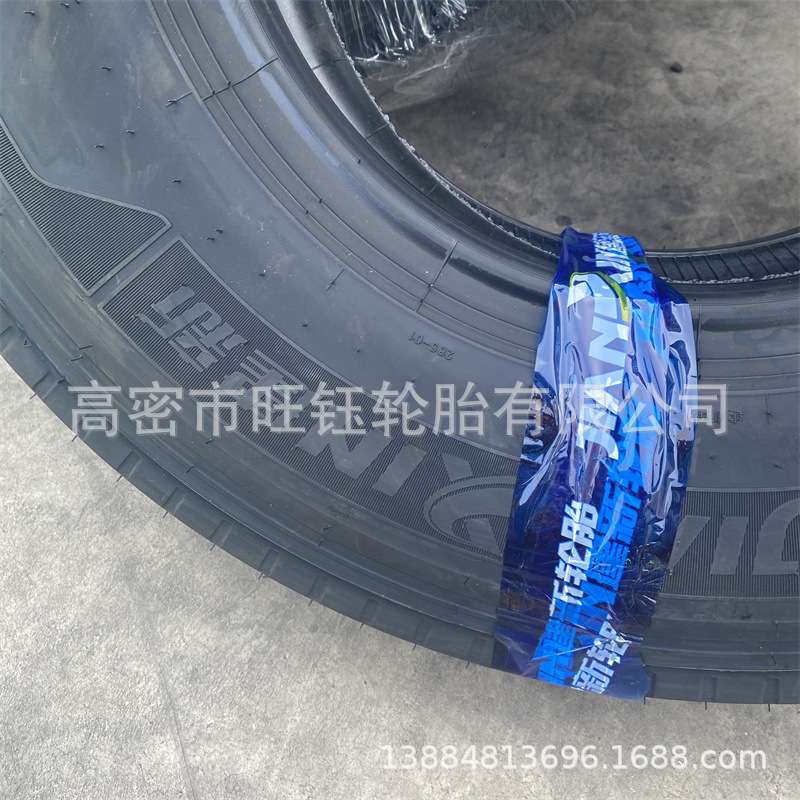 750R16全钢载重货车轮胎 825R16 LT  JX285花纹轻型卡车轮胎