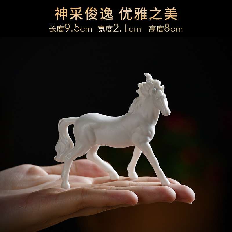 精品德化白瓷动物白马桌面小摆件家居园艺沙盘流水器造景陶瓷配件