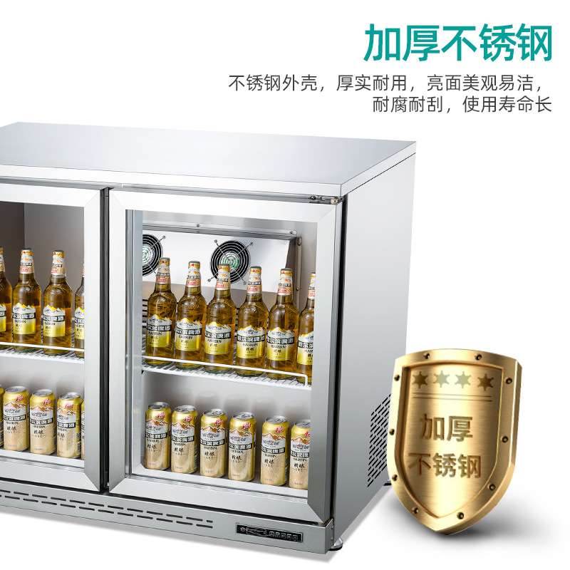 冰力鲜不锈钢吧台啤酒展示柜冷藏饮料汽水桌下型酒柜 源头厂家
