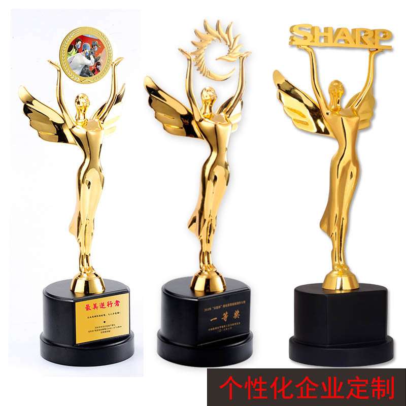 创意天使金属奖杯制作个性制做合金奥斯卡金人奖座新款高端纪念