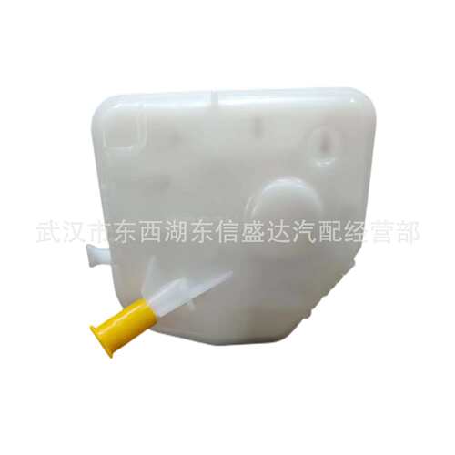 适用标致雪铁龙307刹车油壶 OE:4635A6 ZQ92246680 厂家优势供应