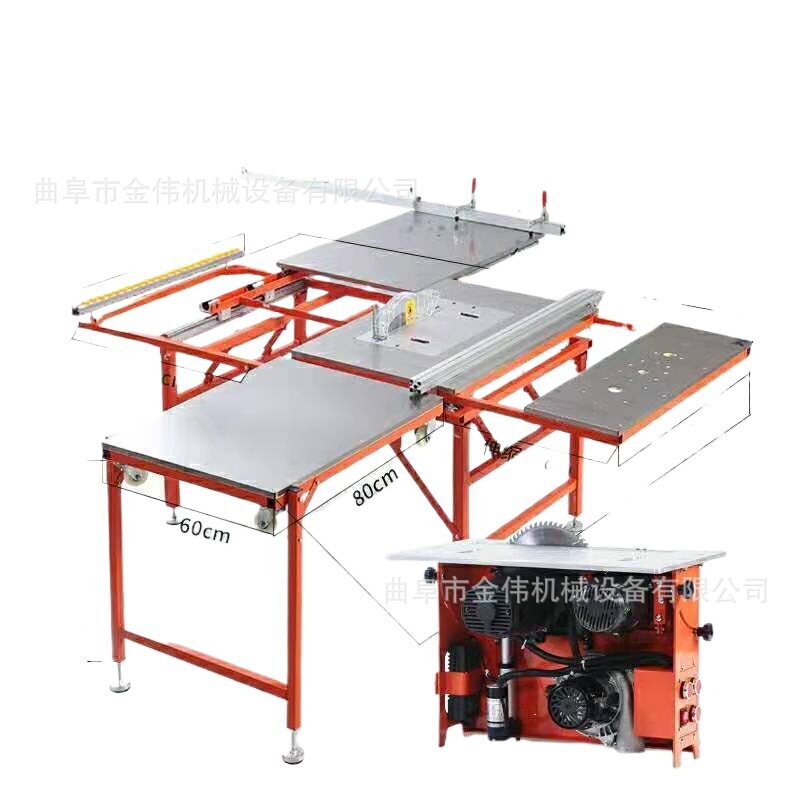 三相电工业级工木地板无尘子母锯家具板开槽切割一体推台锯