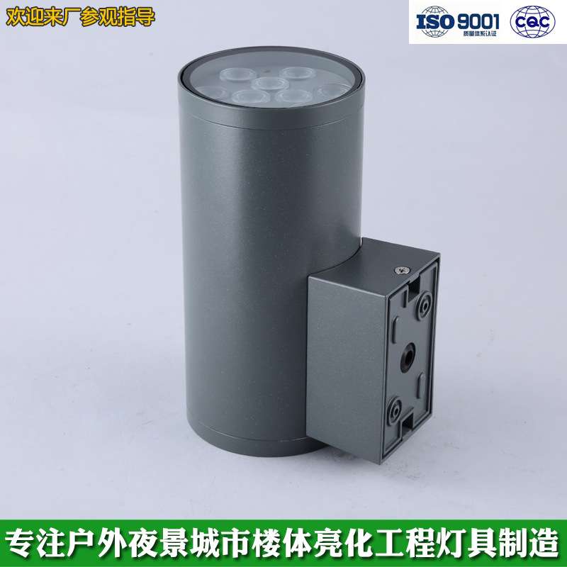 户外大功率LED壁灯9W双头壁灯18W暖光别墅洗墙灯广场公园庭院灯