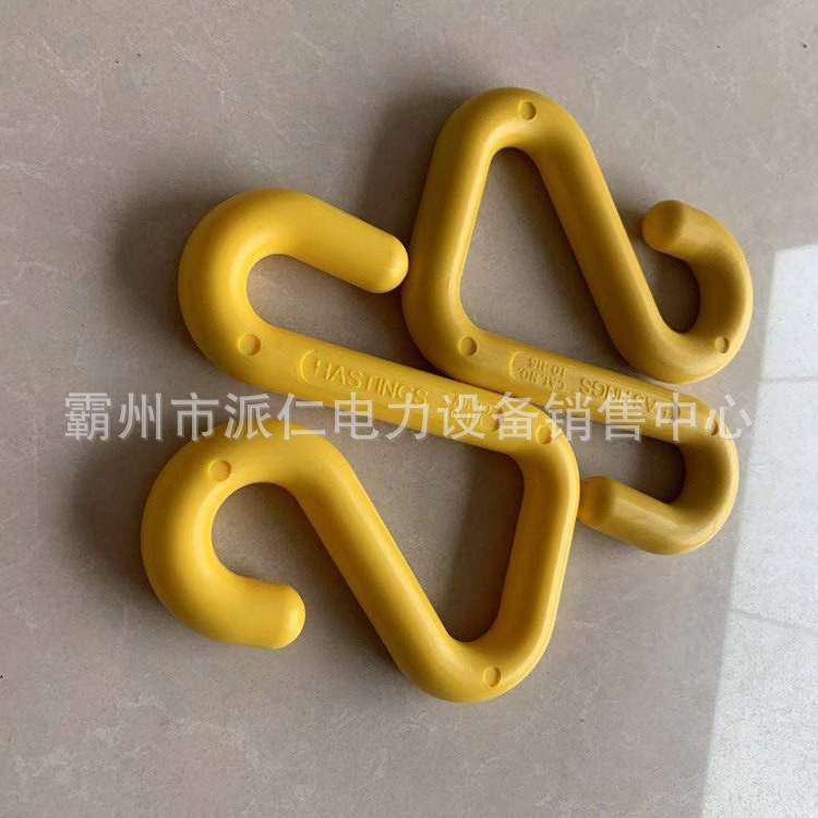 电缆挂钩S型挂钩绝缘挂钩塑料电缆挂钩工地S型电缆挂钩脚手架挂钩