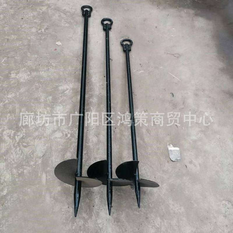手动地锚地钻电力线路施工螺旋铁地锚电工工具电线杆拉线固定锚钻
