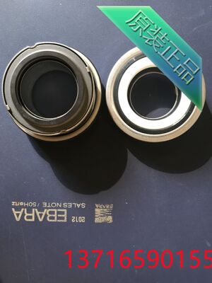 EBARA荏原80X65FS2GC57.5机械密封