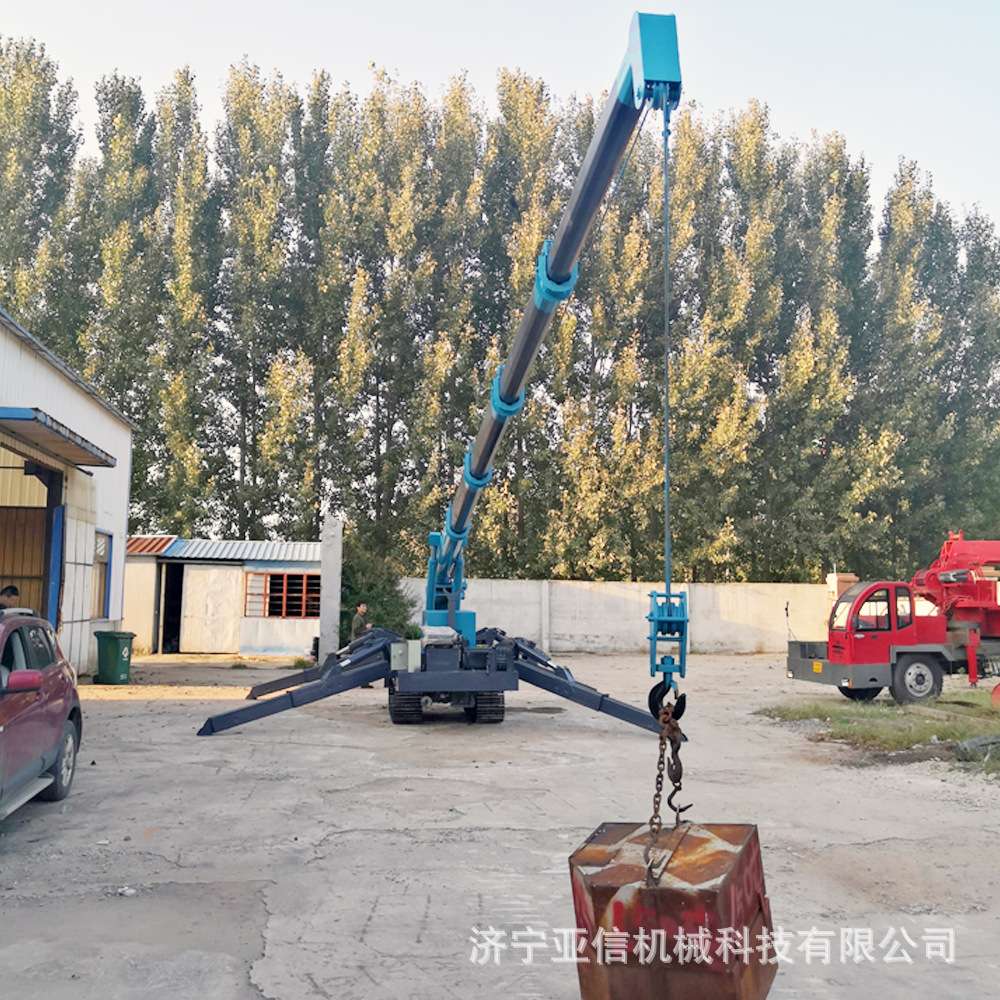 5吨履带蜘蛛起重机 狭小空间吊装作业小型履带吊车 折叠式蜘蛛吊