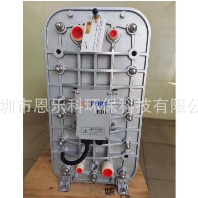 恩乐科EDI膜块2T/H  ELK-18Z