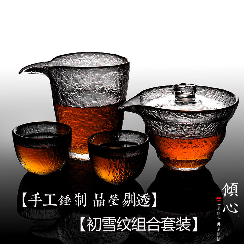 日式初雪纹玻璃盖碗手抓三才泡茶碗加厚耐热公道杯功夫茶具套装