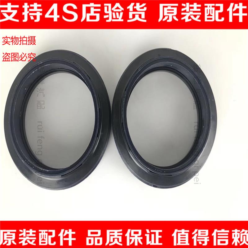 适配改良增高天籁后尾箱塌尾轴承屁股行驶摆尾后弹簧压力平面轴承