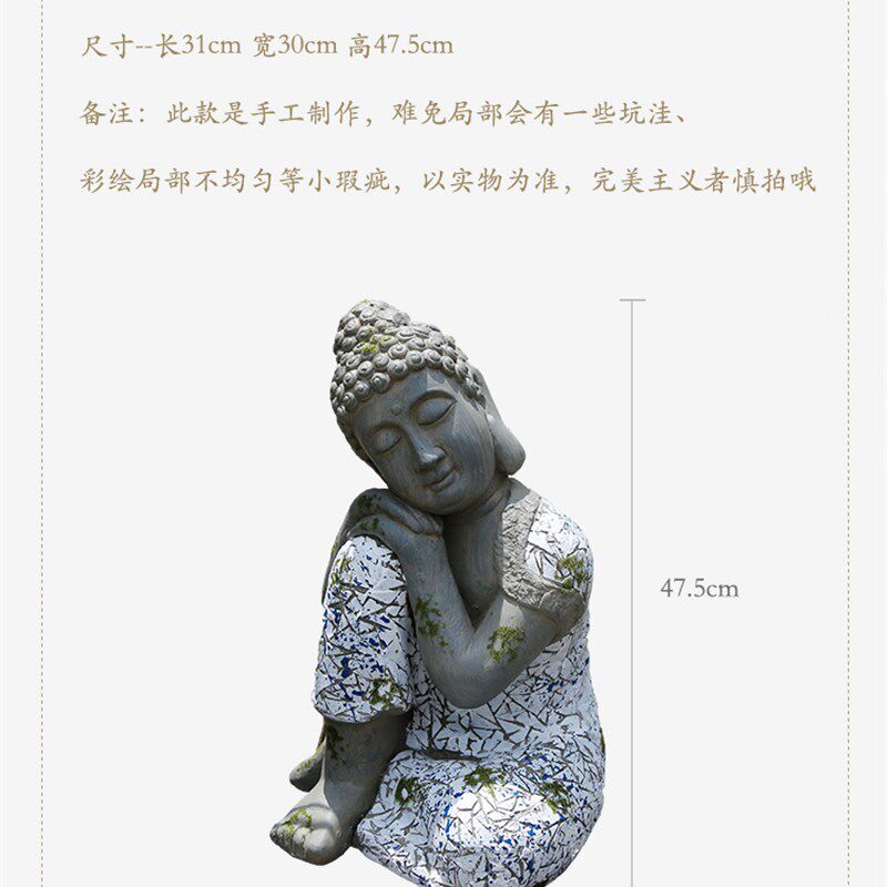 花园摆件庭院装饰雕像农家乐禅意佛像园艺别墅户外创意小院子摆设