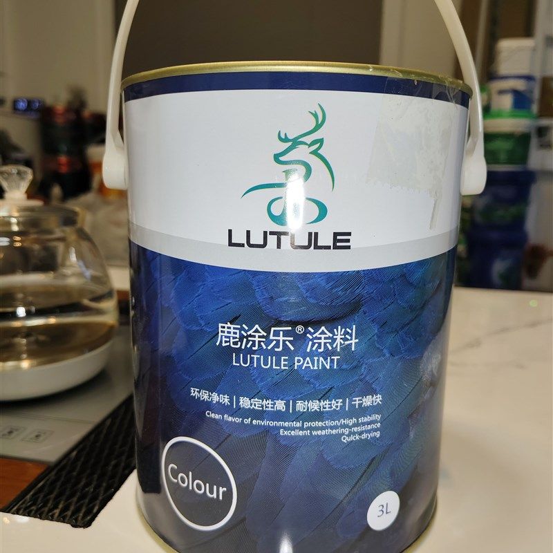 好彩牌青竹G07-3灰色过氯乙烯腻子硝基清漆白色/黑色黄色硝基磁漆
