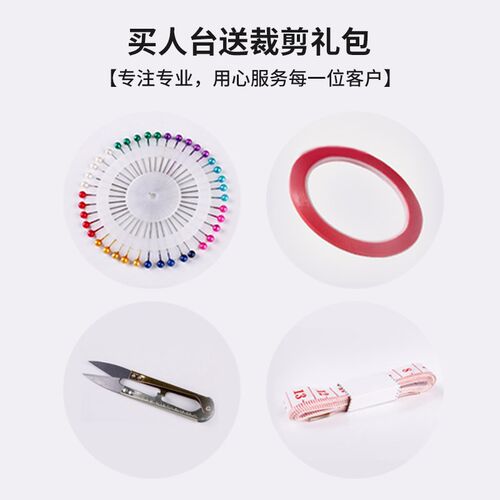 红邦欧码儿童吊模 含底座可升降可旋转 服装裁剪教学人台