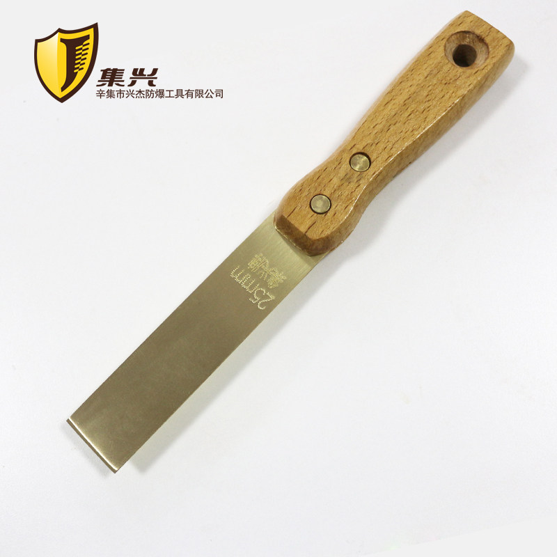 黄铜油灰刀 清理模具纯铜铲刀 黄铜木柄油灰刀 除胶铜铲刀1mm厚