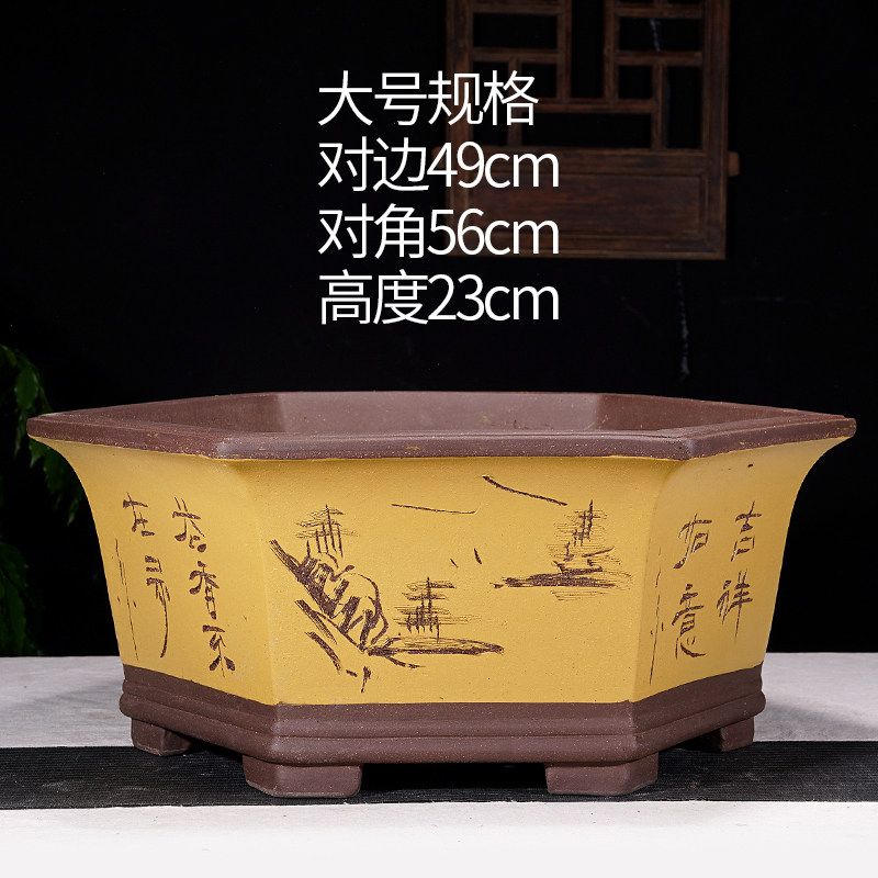紫砂花盆特大六方盆景盆方盆大口径老庄花卉绿植陶瓷手工盆包邮