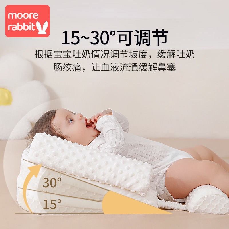 婴儿防吐奶斜坡垫宝宝防溢奶呛奶斜坡枕新生儿躺喂神器喂食管反流